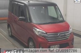 nissan dayz-roox 2016 -NISSAN 【品川 000ﾝ0000】--DAYZ Roox B21A-0190653---NISSAN 【品川 000ﾝ0000】--DAYZ Roox B21A-0190653-