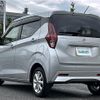 nissan dayz 2019 -NISSAN--DAYZ 5BA-B43W--B43W-0016451---NISSAN--DAYZ 5BA-B43W--B43W-0016451- image 15