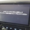 toyota alphard 2019 -TOYOTA--Alphard DBA-AGH30W--AGH30-0240123---TOYOTA--Alphard DBA-AGH30W--AGH30-0240123- image 19