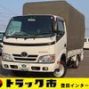 toyota toyoace 2015 GOO_NET_EXCHANGE_0207851A30250129W003 image 1