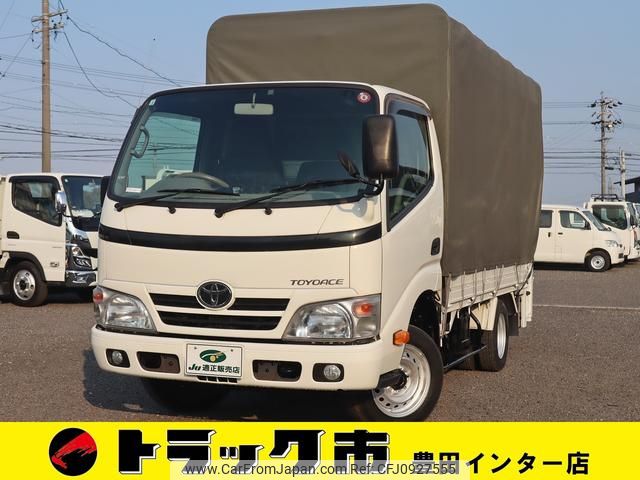 toyota toyoace 2015 GOO_NET_EXCHANGE_0207851A30250129W003 image 1
