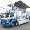 isuzu forward 2019 CFJ1516131 image 1