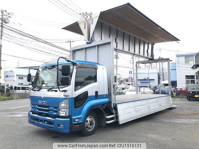 isuzu forward 2019 CFJ1516131 image 1