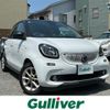 smart forfour 2016 -SMART--Smart Forfour DBA-453042--WME4530422Y084429---SMART--Smart Forfour DBA-453042--WME4530422Y084429- image 1