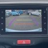 suzuki alto 2024 CFJ1656060 image 8