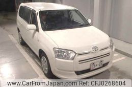 toyota succeed-van 2015 -TOYOTA--Succeed Van NCP160V-0019037---TOYOTA--Succeed Van NCP160V-0019037-