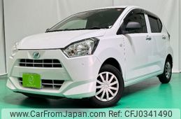 daihatsu mira-e-s 2020 -DAIHATSU 【名変中 】--Mira e:s LA350S--0241327---DAIHATSU 【名変中 】--Mira e:s LA350S--0241327-