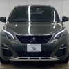 peugeot 3008 2020 -PEUGEOT--Peugeot 3008 LDA-P84AH01--VF3MJEHZRLS092644---PEUGEOT--Peugeot 3008 LDA-P84AH01--VF3MJEHZRLS092644- image 3