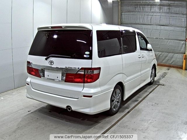 toyota alphard 2004 CFJ1505337 image 2