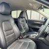 mazda cx-5 2017 CFJ1667842 image 9