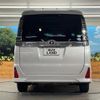 toyota voxy 2020 -TOYOTA--Voxy DBA-ZRR80W--ZRR80-0586356---TOYOTA--Voxy DBA-ZRR80W--ZRR80-0586356- image 16