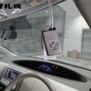 toyota estima-hybrid 2008 -TOYOTA--Estima Hybrid AHR20W--7023108---TOYOTA--Estima Hybrid AHR20W--7023108- image 7
