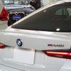 bmw 4-series 2022 -BMW--BMW 4 Series 3BA-12AW30--WBA12AW030FM10832---BMW--BMW 4 Series 3BA-12AW30--WBA12AW030FM10832- image 24