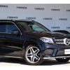 mercedes-benz gls-class 2017 quick_quick_LDA-166824_WDC1668242B018530 image 3