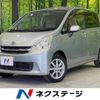 daihatsu move 2012 -DAIHATSU--Move DBA-LA100S--LA100S-0150732---DAIHATSU--Move DBA-LA100S--LA100S-0150732- image 1