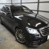 mercedes-benz s-class 2019 -MERCEDES-BENZ--Benz S Class LDA-222034--WDD2220342A504229---MERCEDES-BENZ--Benz S Class LDA-222034--WDD2220342A504229- image 24