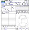 daihatsu hijet-truck 2025 -DAIHATSU 【名変中 】--Hijet Truck S510P--0614192---DAIHATSU 【名変中 】--Hijet Truck S510P--0614192- image 3