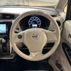 nissan dayz 2016 quick_quick_B21W_B21W-0353684 image 2