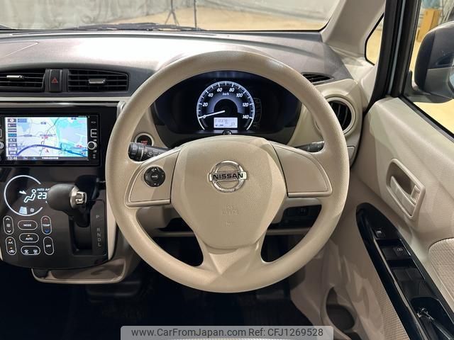 nissan dayz 2016 quick_quick_B21W_B21W-0353684 image 2