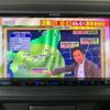 daihatsu boon 2016 CFJ1637309 image 22