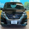 nissan serena 2018 -NISSAN--Serena DAA-HFC27--HFC27-019123---NISSAN--Serena DAA-HFC27--HFC27-019123- image 15