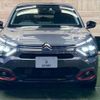 citroen c4 2023 quick_quick_3DA-C41YH01_VR7BBYHZBNE061078 image 13