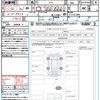 nissan note 2023 quick_quick_E13_E13-221686 image 21