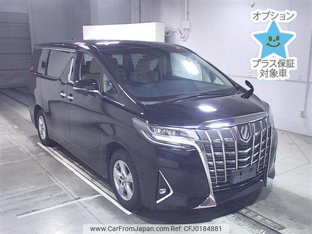 toyota alphard 2019 -TOYOTA--Alphard AGH30W-0266432---TOYOTA--Alphard AGH30W-0266432- image 1