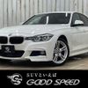 bmw 3-series 2017 -BMW--BMW 3 Series LDA-8C20--WBA8C560X0NU27085---BMW--BMW 3 Series LDA-8C20--WBA8C560X0NU27085- image 1