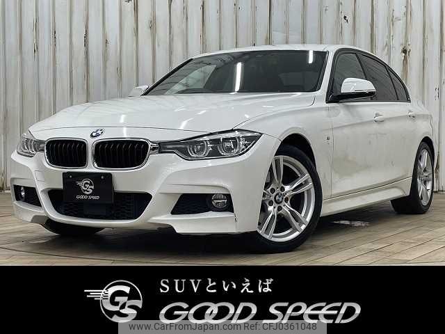 bmw 3-series 2017 -BMW--BMW 3 Series LDA-8C20--WBA8C560X0NU27085---BMW--BMW 3 Series LDA-8C20--WBA8C560X0NU27085- image 1