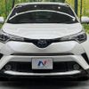 toyota c-hr 2017 -TOYOTA--C-HR DAA-ZYX10--ZYX10-2048246---TOYOTA--C-HR DAA-ZYX10--ZYX10-2048246- image 15