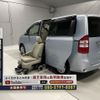 toyota noah 2013 -TOYOTA--Noah DBA-ZRR75G--ZRR75-0115131---TOYOTA--Noah DBA-ZRR75G--ZRR75-0115131- image 3