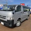 toyota regiusace-van 2019 -TOYOTA--Regius ace Van QDF-GDH206V--GDH206-2006738---TOYOTA--Regius ace Van QDF-GDH206V--GDH206-2006738- image 2