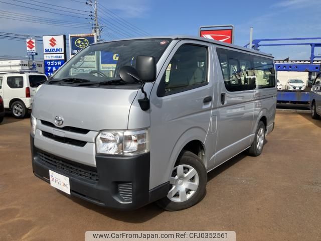 toyota regiusace-van 2019 -TOYOTA--Regius ace Van QDF-GDH206V--GDH206-2006738---TOYOTA--Regius ace Van QDF-GDH206V--GDH206-2006738- image 2