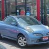 nissan micra-cc 2007 GOO_JP_700055109230250520001 image 8