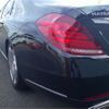 mercedes-benz s-class 2015 -MERCEDES-BENZ--Benz S Class ABA-222976C--WDD2229761A217708---MERCEDES-BENZ--Benz S Class ABA-222976C--WDD2229761A217708- image 6