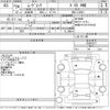 daihatsu move-conte 2014 CFJ1846600 image 3