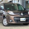 renault kangoo 2020 quick_quick_ABA-KWH5F1_VF1KW14B3K0801407 image 1