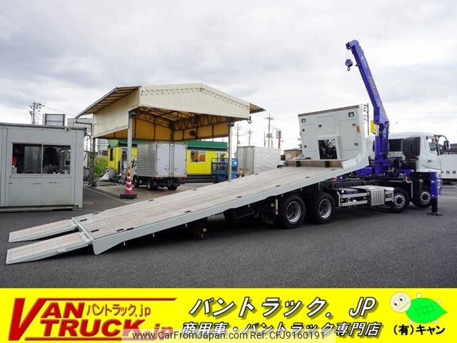 mitsubishi-fuso super-great 2023 -MITSUBISHI--Super Great 2KG-FS70HZ--FS70HZ-540221---MITSUBISHI--Super Great 2KG-FS70HZ--FS70HZ-540221- image 1