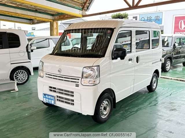 nissan clipper-van 2023 -NISSAN--Clipper Van 5BD-DR17V--DR17V-650***---NISSAN--Clipper Van 5BD-DR17V--DR17V-650***- image 1