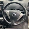 nissan serena 2011 -NISSAN--Serena DBA-FNC26--FNC26-004663---NISSAN--Serena DBA-FNC26--FNC26-004663- image 17
