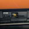 mitsubishi outlander-phev 2023 CFJ1846964 image 6