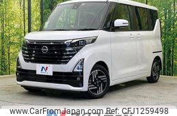 nissan roox 2023 -NISSAN--Roox 5AA-B44A--B44A-0500988---NISSAN--Roox 5AA-B44A--B44A-0500988-