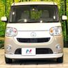 daihatsu move-canbus 2018 -DAIHATSU--Move Canbus DBA-LA800S--LA800S-0112919---DAIHATSU--Move Canbus DBA-LA800S--LA800S-0112919- image 15