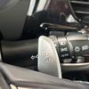 mitsubishi outlander-phev 2018 -MITSUBISHI--Outlander PHEV GG3W--GG3W-0602455---MITSUBISHI--Outlander PHEV GG3W--GG3W-0602455- image 24