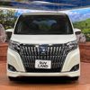 toyota esquire 2018 CFJ1725271 image 14