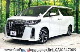 toyota alphard 2022 -TOYOTA--Alphard 3BA-AGH30W--AGH30-0424132---TOYOTA--Alphard 3BA-AGH30W--AGH30-0424132-