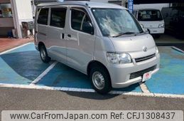 toyota townace-van 2020 quick_quick_DBF-S402M_S402M-0088234
