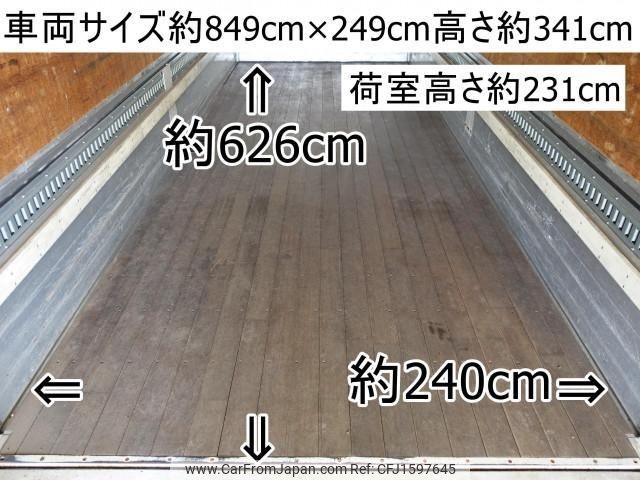 hino ranger 2013 CFJ1597645 image 2