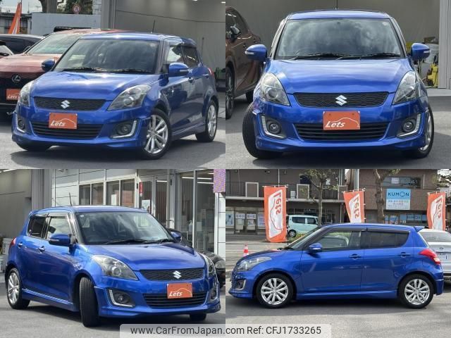 suzuki swift 2016 CFJ1733265 image 2